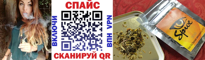 БУТИРАТ жидкий экстази  купить наркоту  Отрадное 