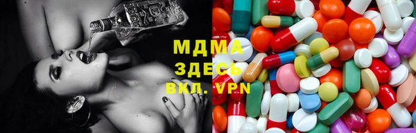 первитин Навашино
