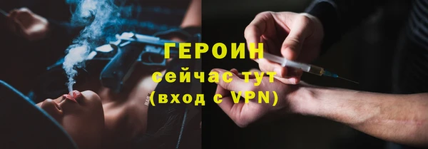 марки lsd Наволоки