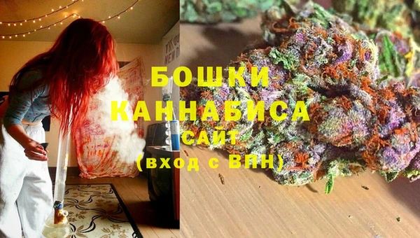 первитин Навашино