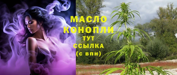 марки lsd Наволоки