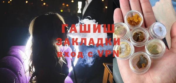 марки lsd Наволоки