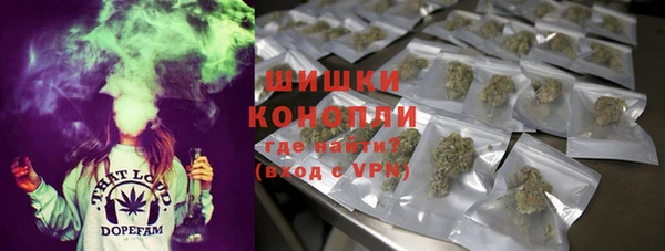 ALPHA-PVP Абинск