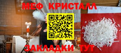 метадон Среднеуральск