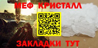 метадон Среднеуральск