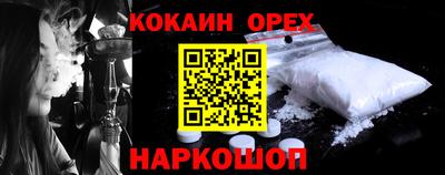 метадон Среднеуральск