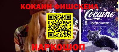 метадон Среднеуральск
