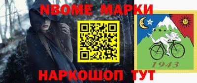 метадон Среднеуральск