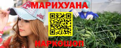 прущие грибы Ставрополь