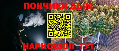 сатива Старая Купавна