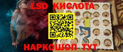 метадон Среднеуральск
