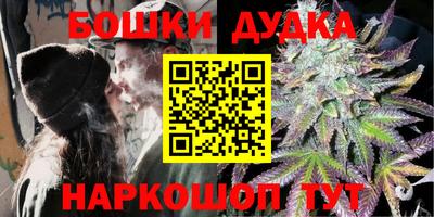 метадон Среднеуральск