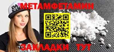 метадон Среднеуральск