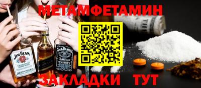 метадон Среднеуральск