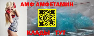 сатива Старая Купавна