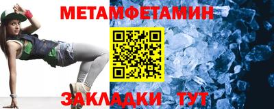 метадон Среднеуральск