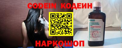 метадон Среднеуральск