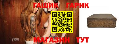 метадон Среднеуральск