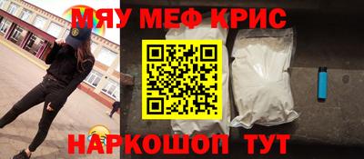 метадон Среднеуральск