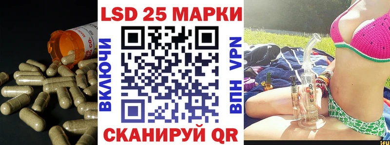 darknet формула  Отрадное  LSD-25 экстази кислота 