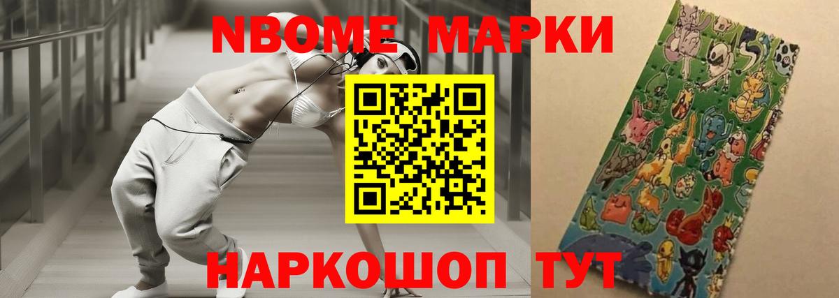 LSD-25 экстази кислота  LSD-25 экстази ecstasy  Вход с VPN  Отрадное 